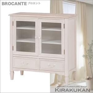 輸入家具 BROCANTE（ブロカント） キャビネット 食器棚 ホワイト色｜suzukikagu