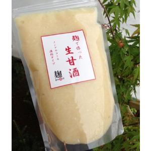 鈴木こうじ店 Yahoo ショッピング