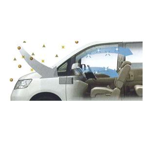 ADエキスパート クリーンフィルター『花粉対応タイプ』 日産純正部品 パーツ オプション