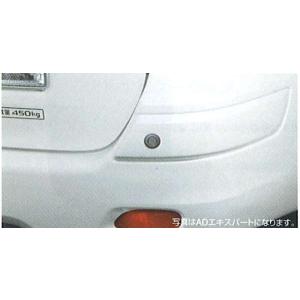 日産（NISSAN） キャラバン/CARAVAN NV350 E26系：純正 リヤコーナー