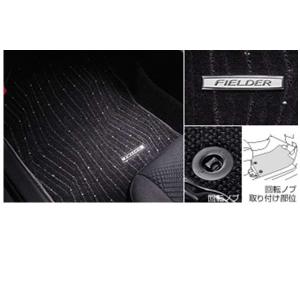 カローラフィールダー ラゲージソフトトレイ トヨタ純正部品 NKE165G