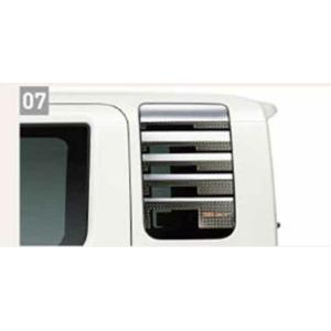 ウェイク ラゲージボード用ネット ダイハツ純正部品 LA700S LA710S