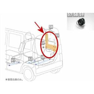 ウェイク ラゲージボード（テーブル用脚つき） ダイハツ純正部品