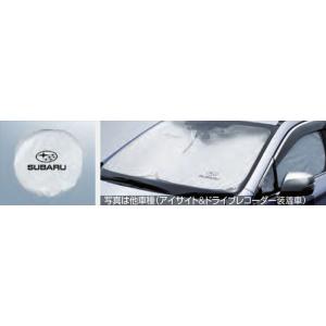 SUBARU（スバル） 本州送料無料【SUBARU】オリジナル サンシェード