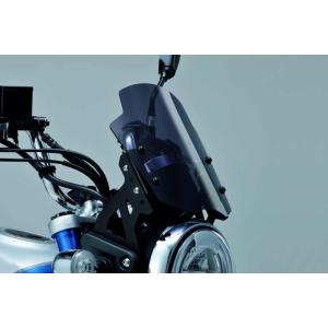 モンキー 125cc 社外品 SP武川 スクランブラーマフラー ※エキゾースト