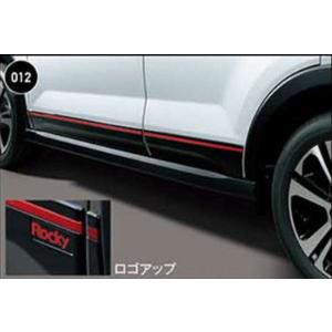 【新品】ダイハツ ロッキー モデリスタ カラードフェンダー リヤ左右2枚 新品】ダイハツ ロッキー モデリスタ カラードフェンダー リヤ