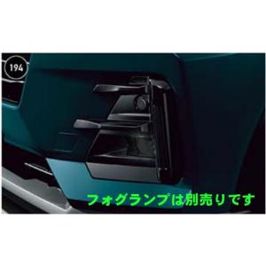 ロッキー MODELLISTA カラードフェンダー ダイハツ純正部品 A202S