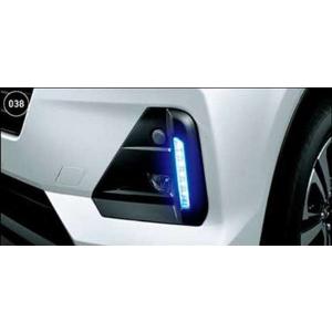 ロッキー フロントLEDイルミネーションランプ（ブルー） ダイハツ純正