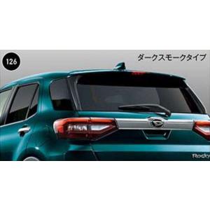 ロッキー MODELLISTA カラードフェンダー ダイハツ純正部品 A202S