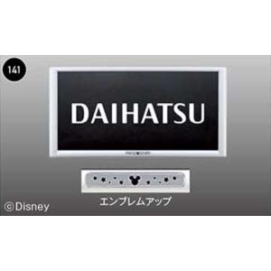 ダイハツ (T)ナンバーロックボルト(ディズニー)4本入り