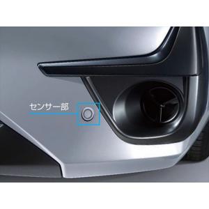 S245 インプレッサ GU6 GU7 GUD GUE ブラインドスポット モニター