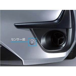 SUBARU（スバル） 【レヴォーグ・VN】コーナーセンサー【スバル純正