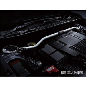 純正STI フレキシブルタワーバー　クロストレック/インプレッサGT/GU用 STI フレキシブルタワーバー（e-BOXER用）：スタイルブック