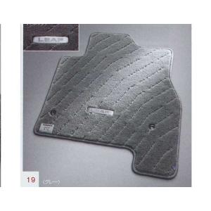 リーフ トノカバー 日産純正部品 ZE1 パーツ オプション : スズキ