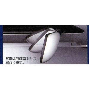 リーフ ドアミラー自動格納装置  日産純正部品 パーツ オプション｜suzukimotors-dop-net