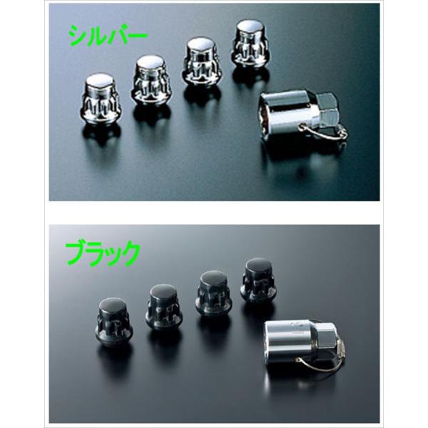 フリード アルミホイール用ホイールロックナット ※4個セット ホンダ純正部品 GT1 GT2 GT3...