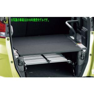 フリード 折りたたみセンターテーブル ホンダ純正部品 GT1 GT2 GT3