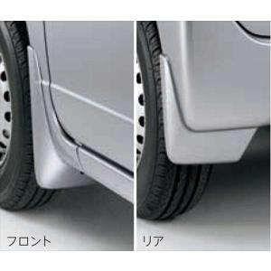 ホンダ（HONDA） 純正 マッドガード ブラック 08P00-TXA-001/N-VAN N
