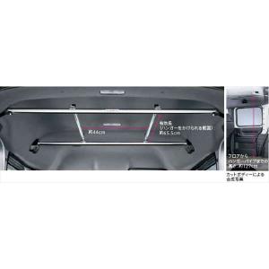 N-VAN ホンダ 純正 JJ1/JJ2 ルーフインナーサイトパイプ　ショート 新品! JJ1 JJ2 N-VAN Nバン ホンダ 純正 オプション ルーフ