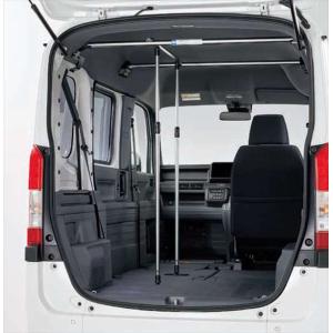 N-VAN マルチボード （ラゲッジ用） ホンダ純正部品 JJ1 JJ2 パーツ