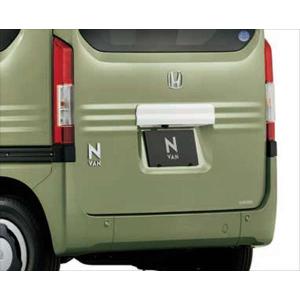 N-VAN クロスバー 固定式（2本セット） ※本体のみ ※ルーフ