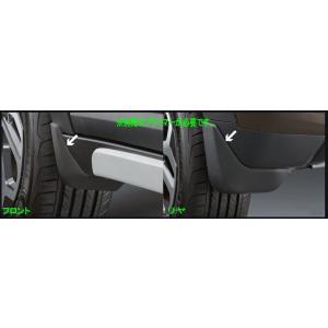 スズキ マットフラップセット 99000-99080-K03 スズキ マッドフラップセット(前後左右分セット)「スズキ純正
