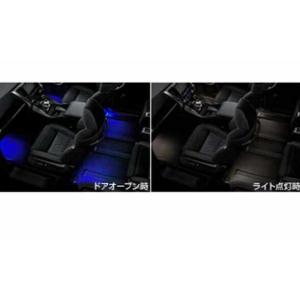 アルファード インテリアイルミネーション ２モードタイプ ブルー  トヨタ純正部品 パーツ オプション｜suzukimotors-dop-net