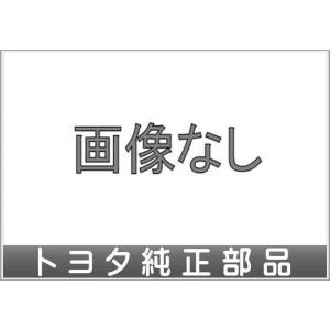 アルファード ツール プライヤー  トヨタ純正部品 パーツ オプション｜suzukimotors-dop-net