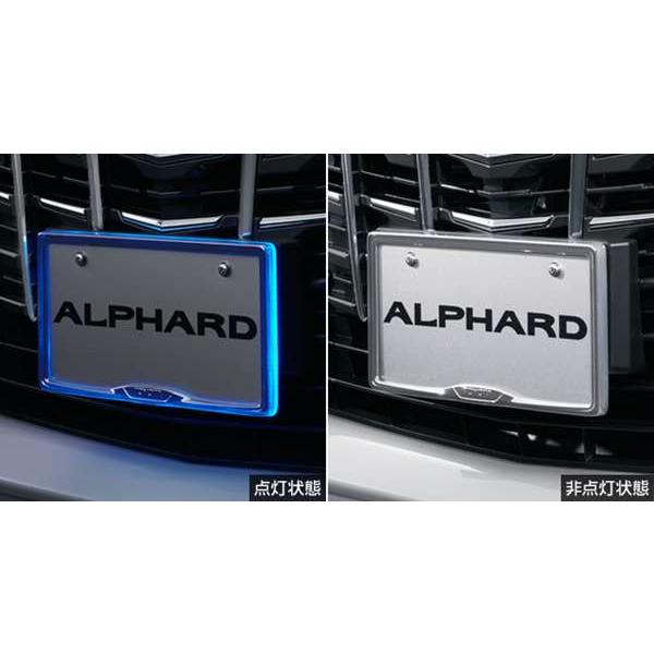 アルファード ナンバーフレームイルミネーション（フロント） トヨタ純正部品 AYH30W GGH30...