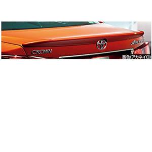 クラウンアスリート リヤスパッツ トヨタ純正部品 パーツ オプション