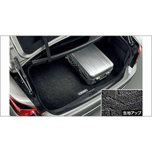 トヨタ トヨタ純正 トランクマット (カーペットタイプ) クラウン