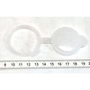 ムーヴ用 ウォッシャタンクのキャップのみ 85332-B2040 DBA-LA100S