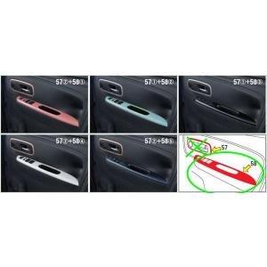 スズキ（SUZUKI） スズキ純正品 ワゴンRスマイル MX81S MX91S ドア