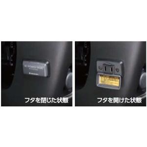 ワゴンR スマイル carrozzeria リヤスピーカー ※左右2個セット スズキ