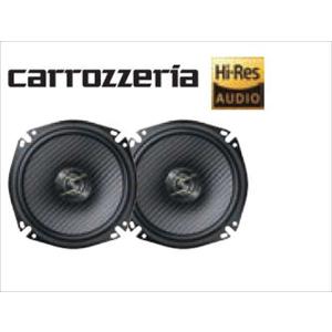 スズキＴＵＮＥ・ＬＯＴＵＳ グレーＢＡＳＥ　高音質　ポン付け　新品2個 スズキTUNE・LOTUS グレーベース 新品2個 : ソリューション