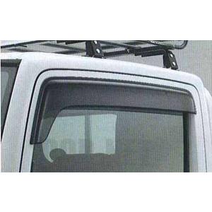 アトラス プラスチックバイザー フロントセット 日産純正部品 パーツ