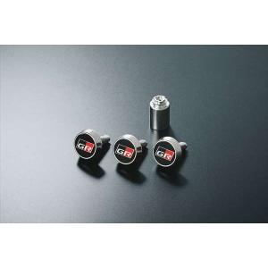 トヨタ純正 ナンバーロックボルト 3本SET GRスポーツ ロゴ入り 封印