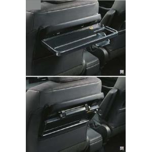 セルシオ　30後期　純正　シートアシストグリップ　黒内装 ノア シートバックテーブル（アシストグリップ付） トヨタ純正部品