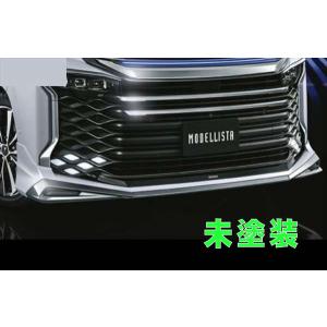 ヴォクシー MODELLISTA サイドスカート ※ユニバーサルステップ付車