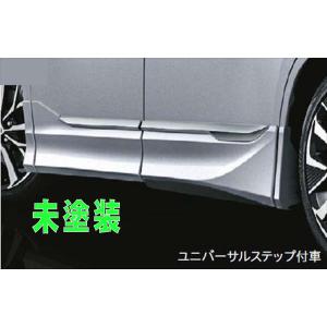 ヴォクシー MODELLISTA サイドスカート トヨタ純正部品 ZWR90 MZRA90