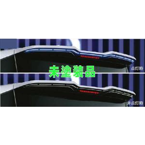 ヴォクシー MODELLISTA フロントロアグリルガーニッシュ トヨタ