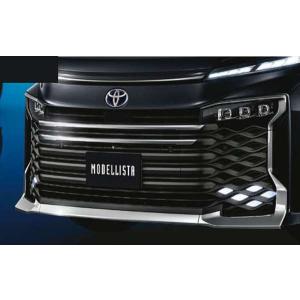 ヴォクシー MODELLISTA フロントスポイラー トヨタ純正部品 ZWR90