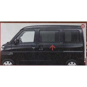 バックカメラセット 08634k5004 ダイハツ純正部品 : スズキモータース