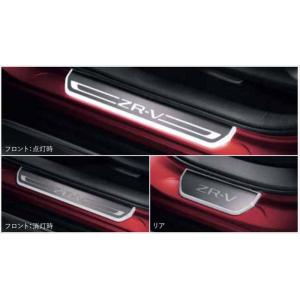 ホンダ（HONDA） ホンダ純正 スノーワイパーブレード ZRV ZR-V RZ3 RZ4