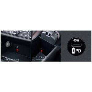 ZR-V USB PDチャージャーの本体のみ ※取付アタッチメント別売 ホンダ純正部品 RZ4 RZ...