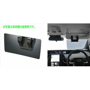 ホンダ（HONDA） ホンダ純正 スノーワイパーブレード ZRV ZR-V RZ3 RZ4