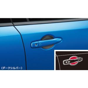 ノート』 純正 E13 SNE13 トノカバー パーツ 日産純正部品 オプション