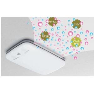 トヨタ（TOYOTA） 純正 プラズマクラスター搭載LEDルームランプ グレー