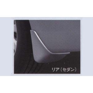アクセラ ラゲッジルームトレイ マツダ純正部品 パーツ オプション