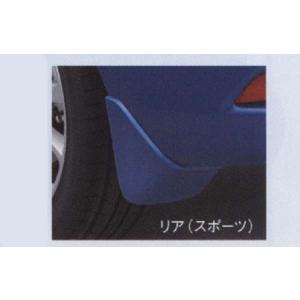マツダ（Mazda） 純正アクセサリー マツダ純正 サバンナ RX-7 FC3C